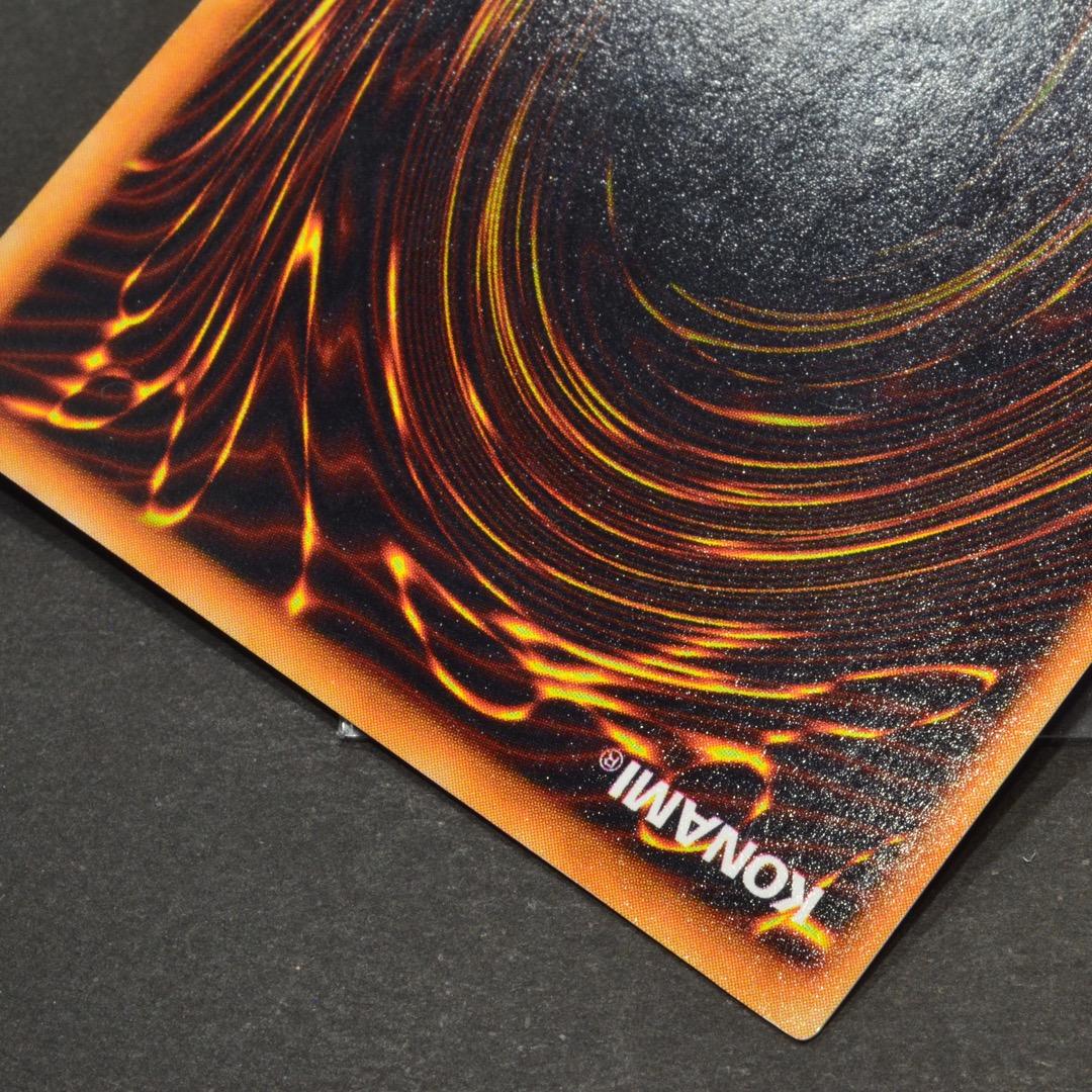 死のデッキ破壊ウイルス　初期