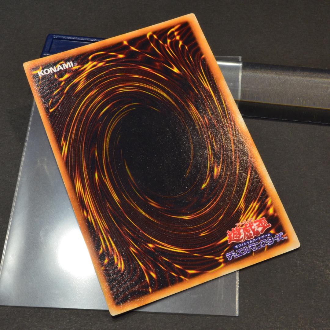 死のデッキ破壊ウイルス　初期