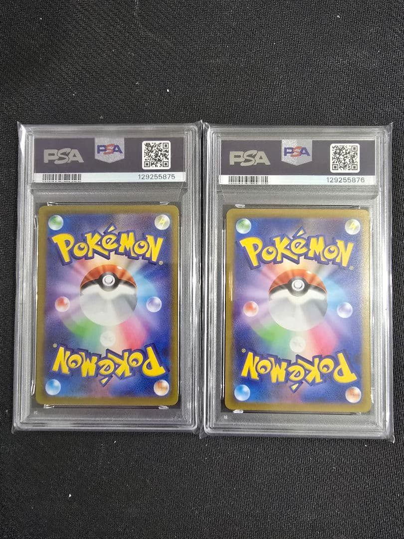 PSA10 カイリューVSTAR ：ポケモン GO プロモカード 連番