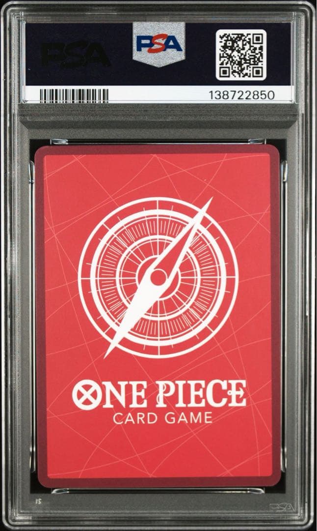 ワンピース　モンキー　d ルフィ　金文字　レカフィグ　PSA10 プロモ