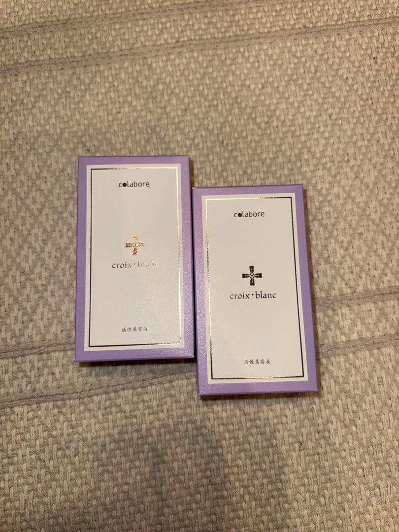 コラボレ　バイポーラアクアジェル　新品未使用 2個セット