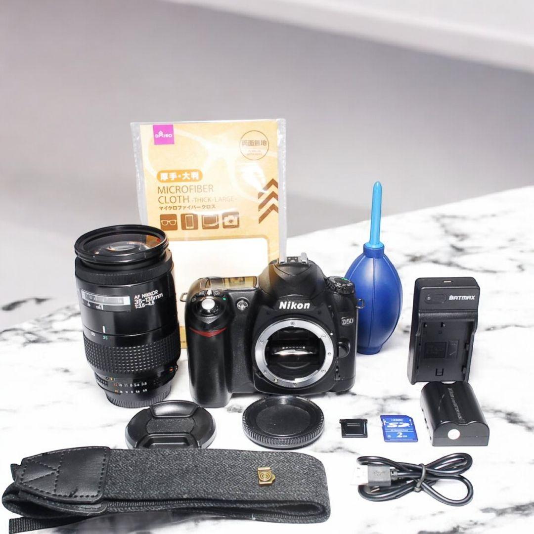 ♥Nikon D50♥ ボディAF搭載 標準レンズ 初心者おすすめ 簡単操作