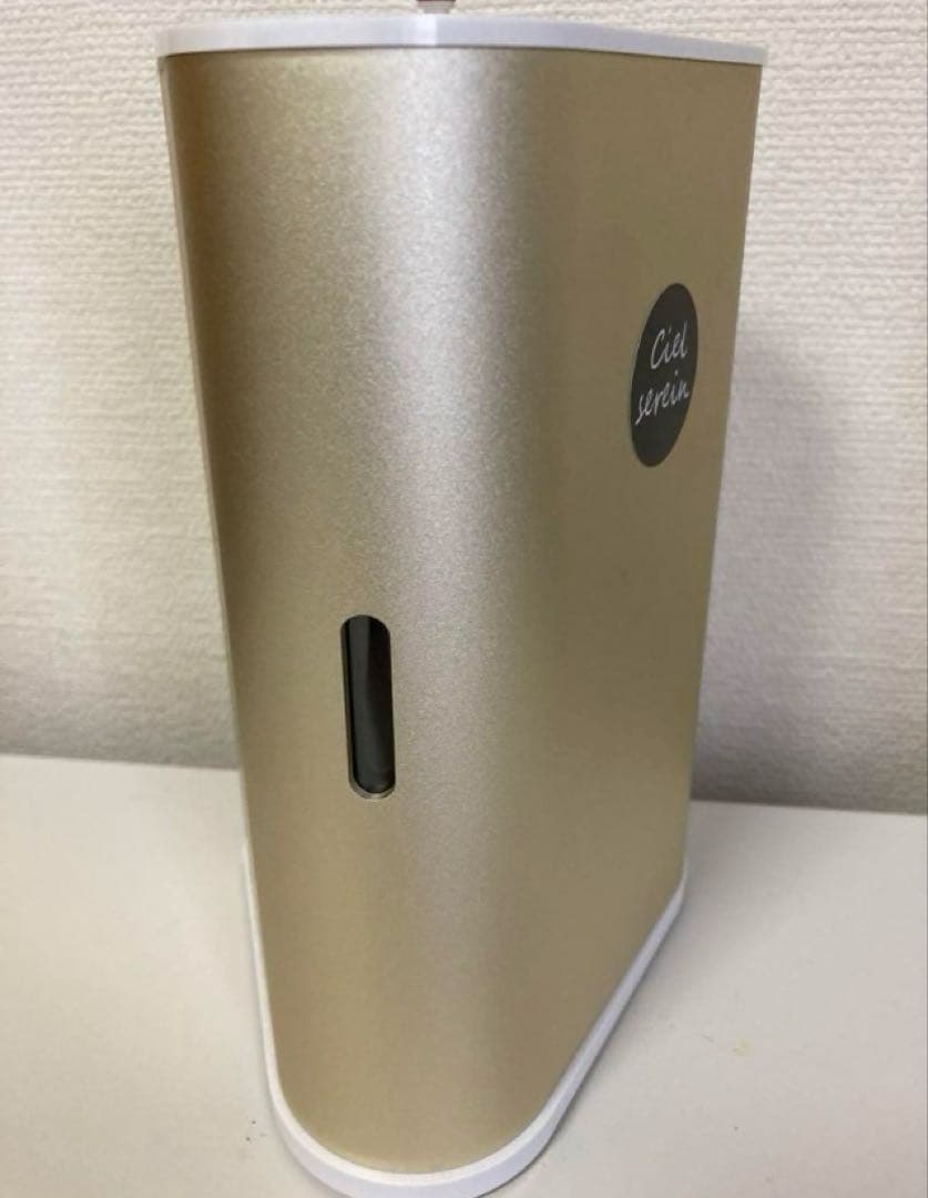 シェルスラン 水素吸入器 インタークリスティーヌ