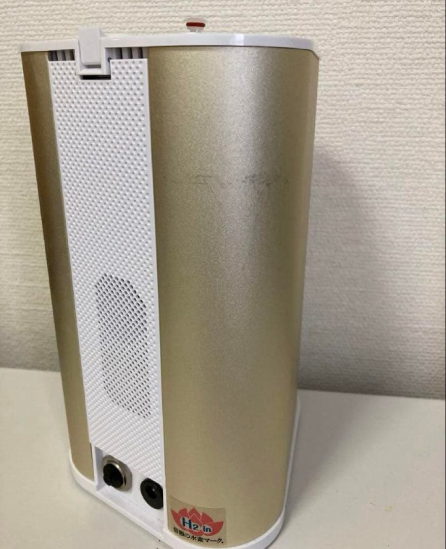 シェルスラン 水素吸入器 インタークリスティーヌ