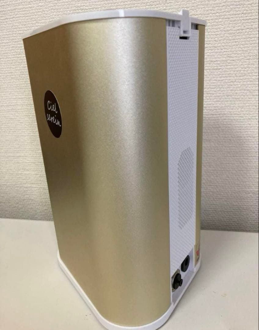 シェルスラン 水素吸入器 インタークリスティーヌ