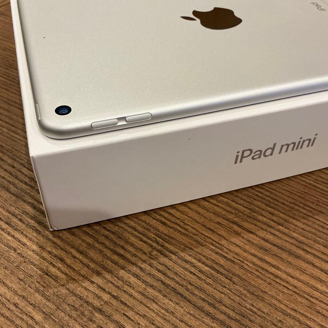 iPad mini 第5世代 シルバー 64GB