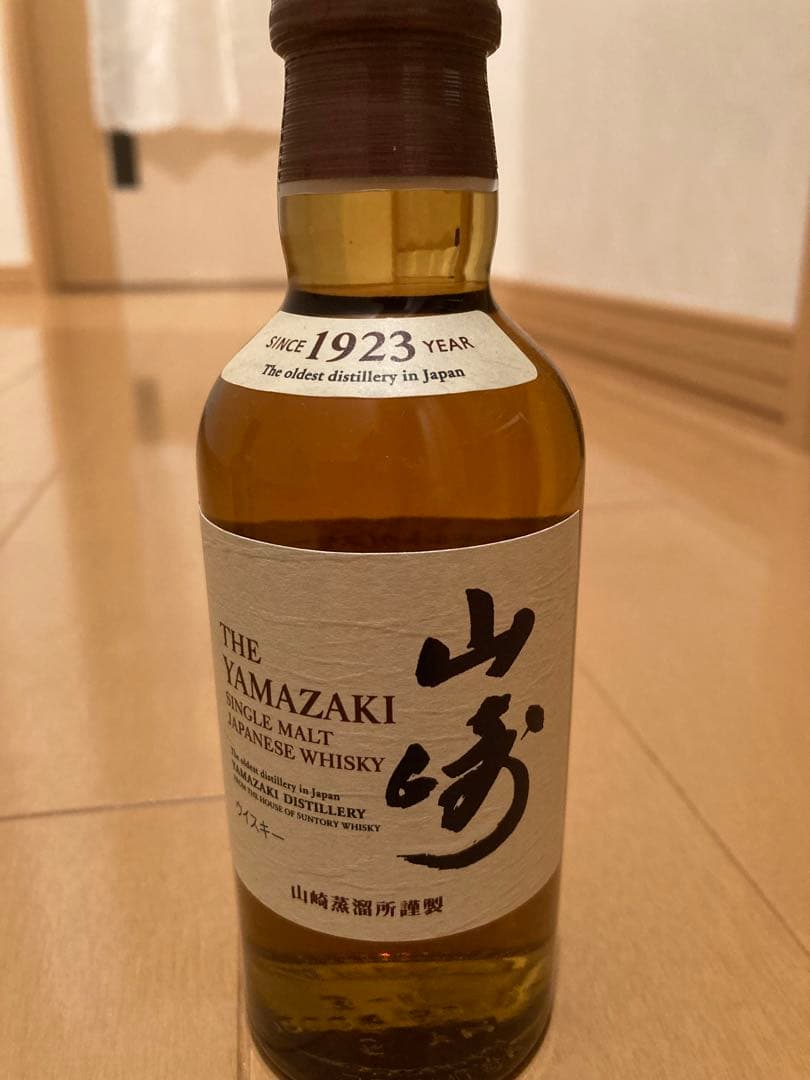 サントリー山崎&白州　ミニボトル4本セット　各180ml