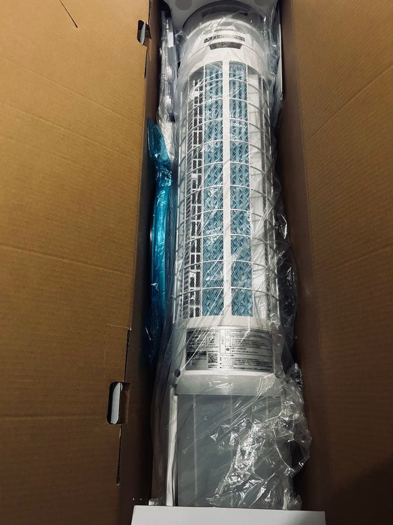 【新品】山善 冷風機 左右自動首振り 水タンク着脱式 FCR-BWG403