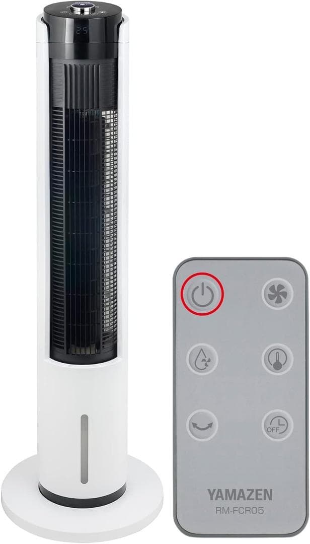 【新品】山善 冷風機 左右自動首振り 水タンク着脱式 FCR-BWG403