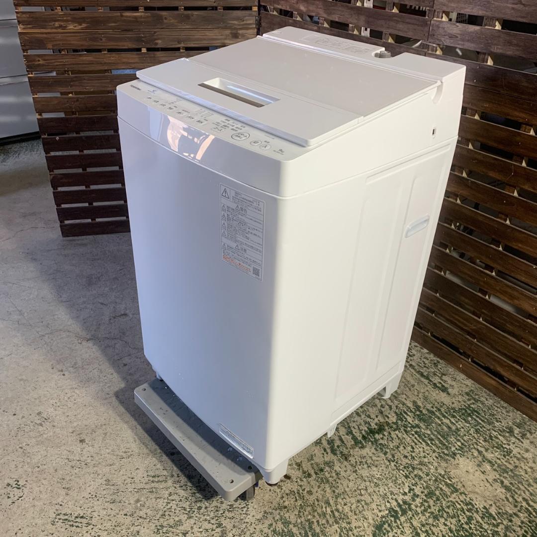 K841 TOSHIBA 東芝 洗濯機 AW-9DH1 2022年