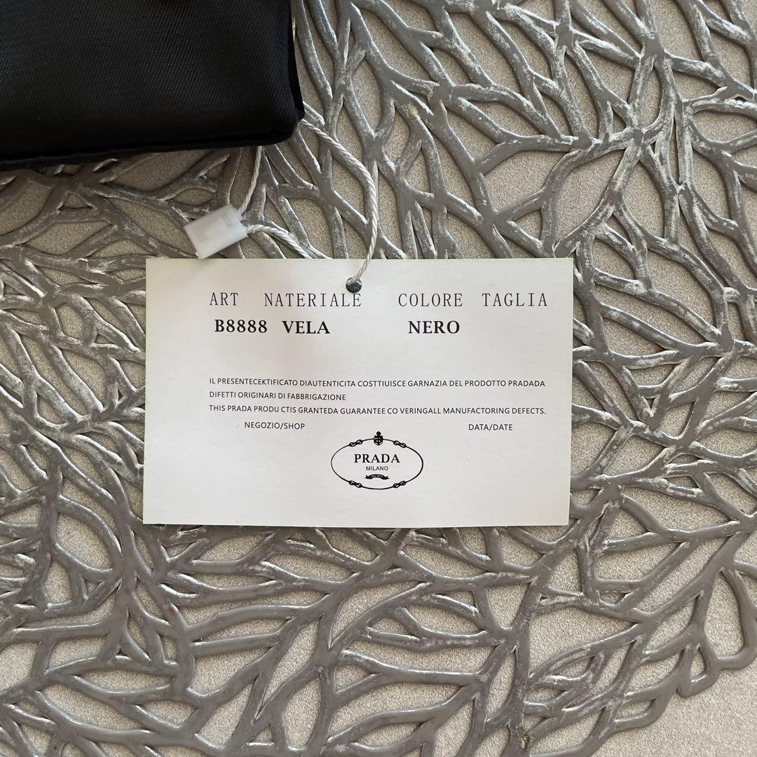 PRADA プラダ 巾着ショルダー 黒。