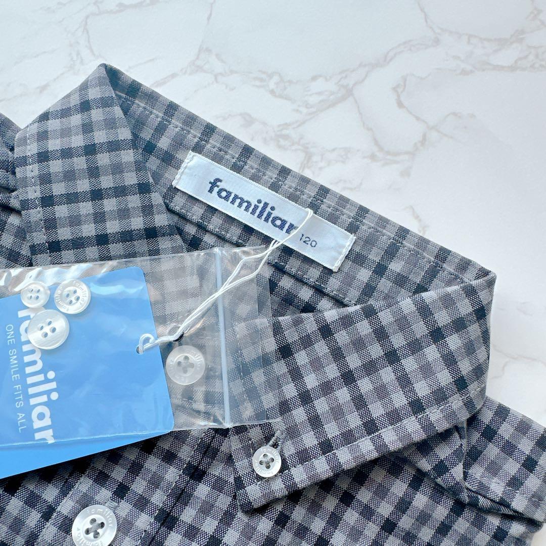 新品未使用　ファミリア　長袖シャツ　120cm