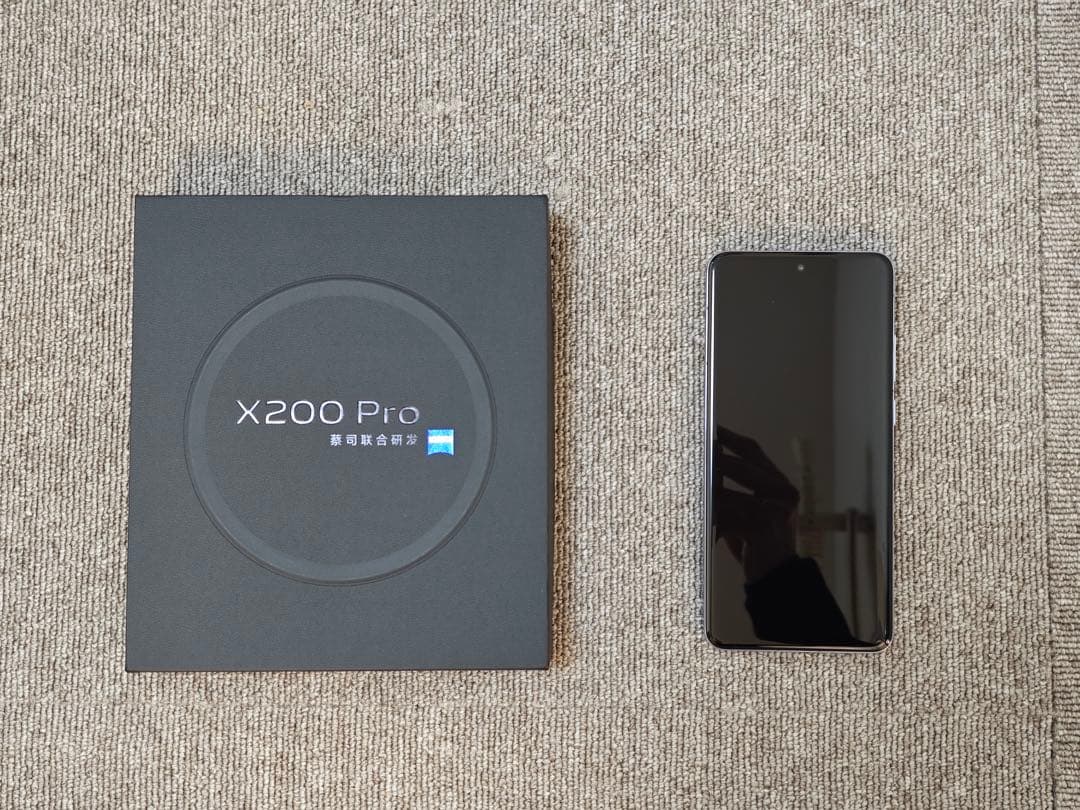 vivo x200 pro ブルー 12/256 大陸版