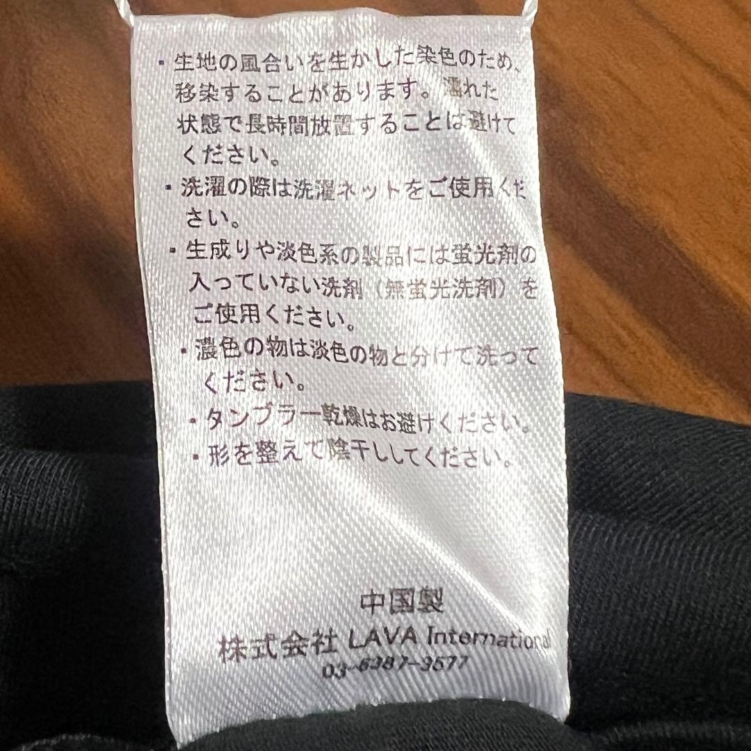 SUKALA【新品タグ付き】新作カップ付きTシャツ&レギンスセットアップ/M