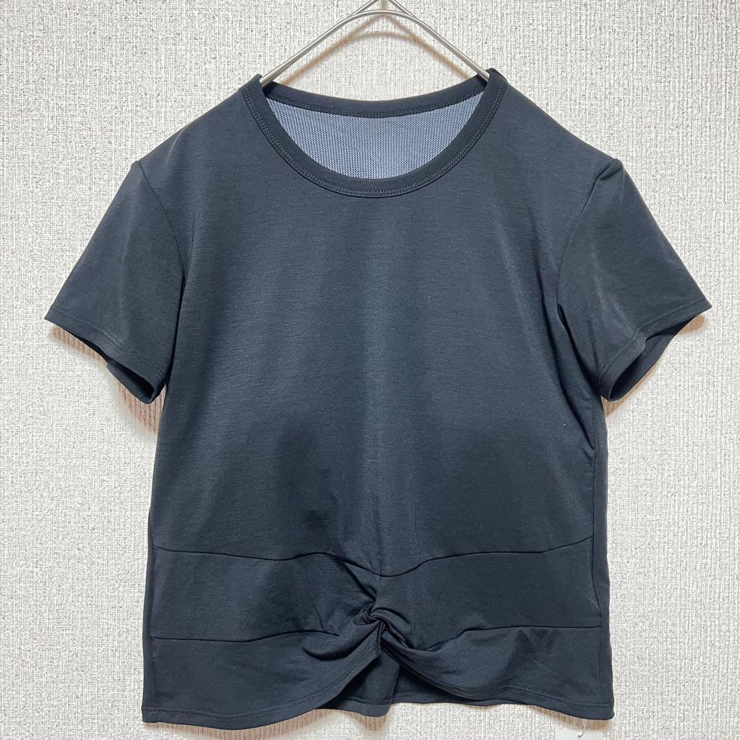 SUKALA【新品タグ付き】新作カップ付きTシャツ&レギンスセットアップ/M