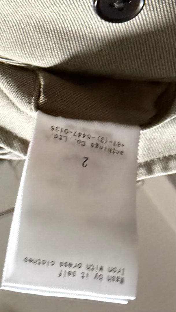 A.PRESSE アプレッセ Type.2 Chino Trousers