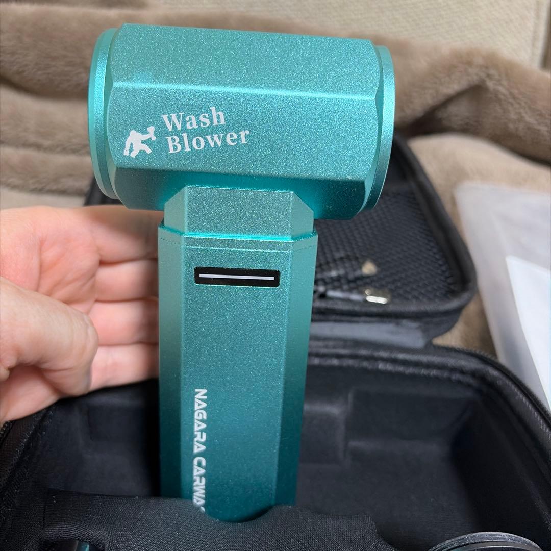 ながら洗車ウォッシュブロアーWash Blower