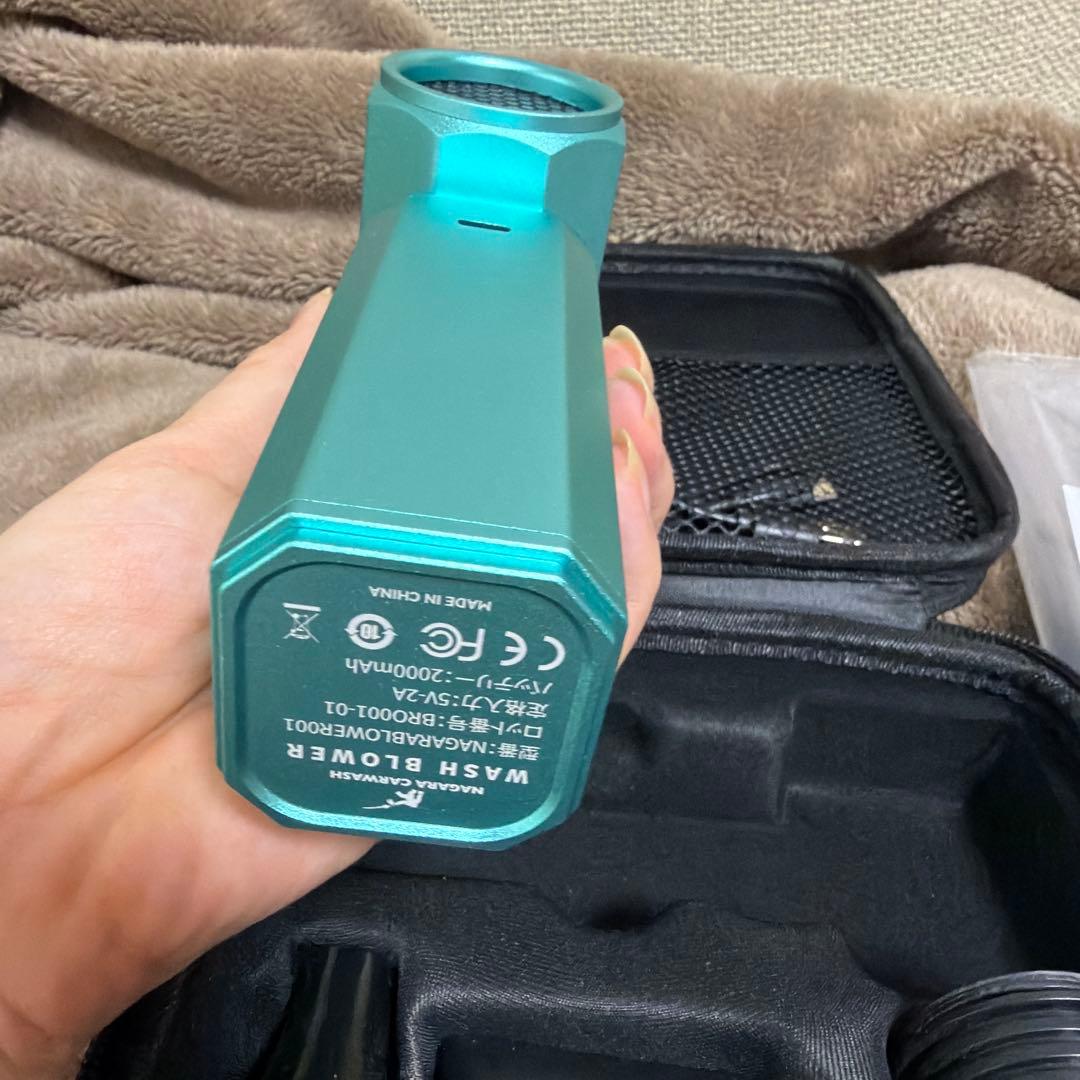 ながら洗車ウォッシュブロアーWash Blower