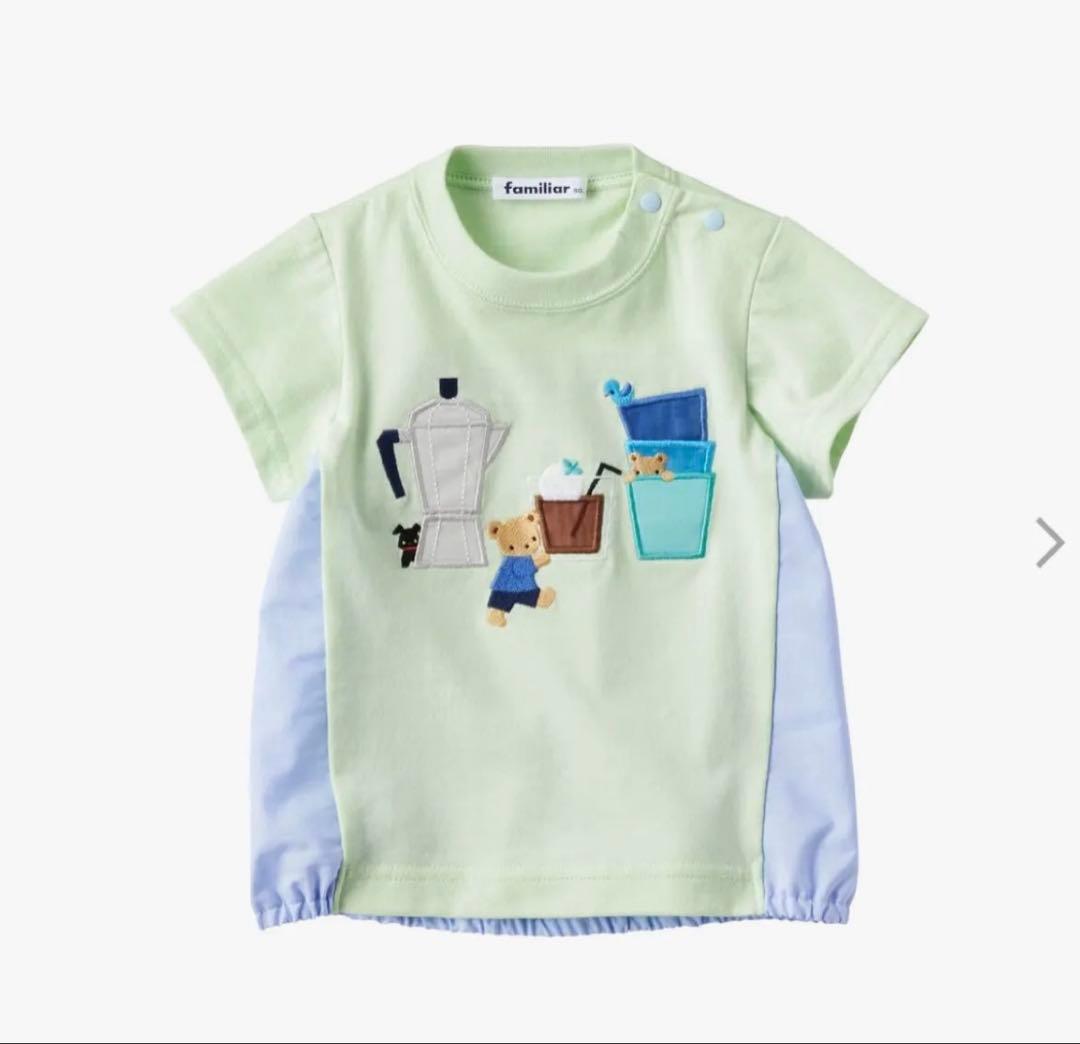 新作ファミリアTシャツ９０サイズ