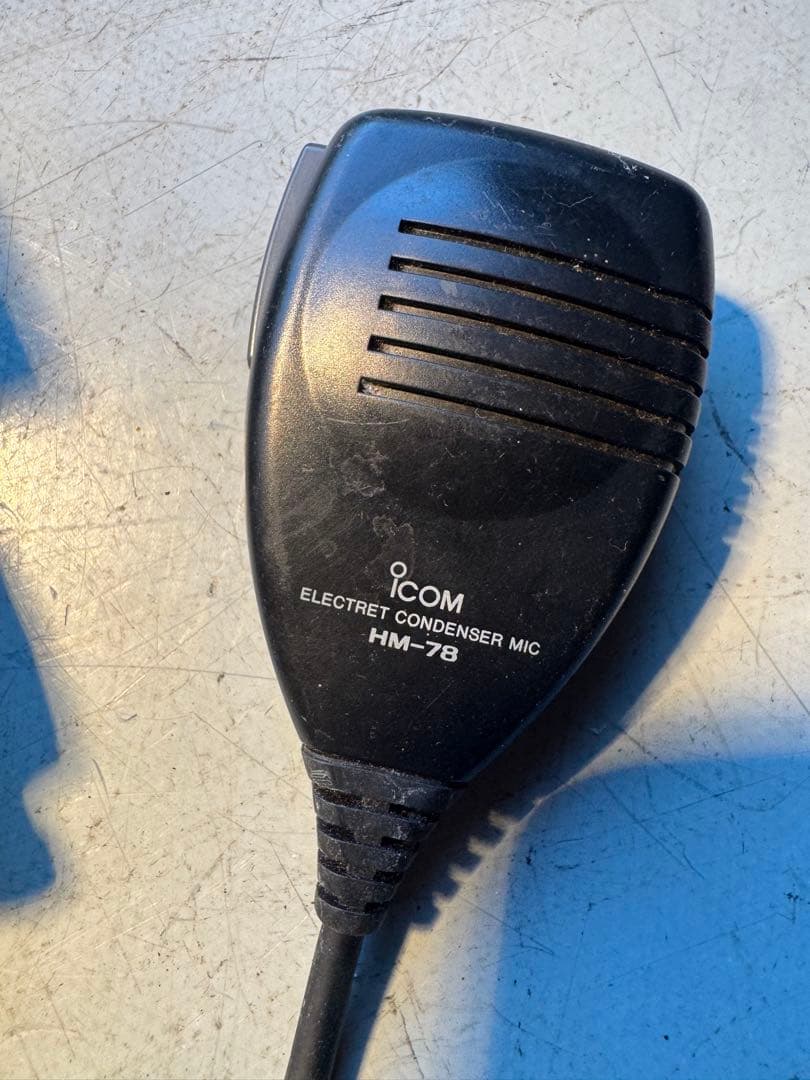 h*o様 iCOM IC-207 デュアルバンド無線機