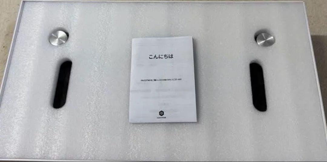 FAUCETWO EG skin 1st ボルテコン