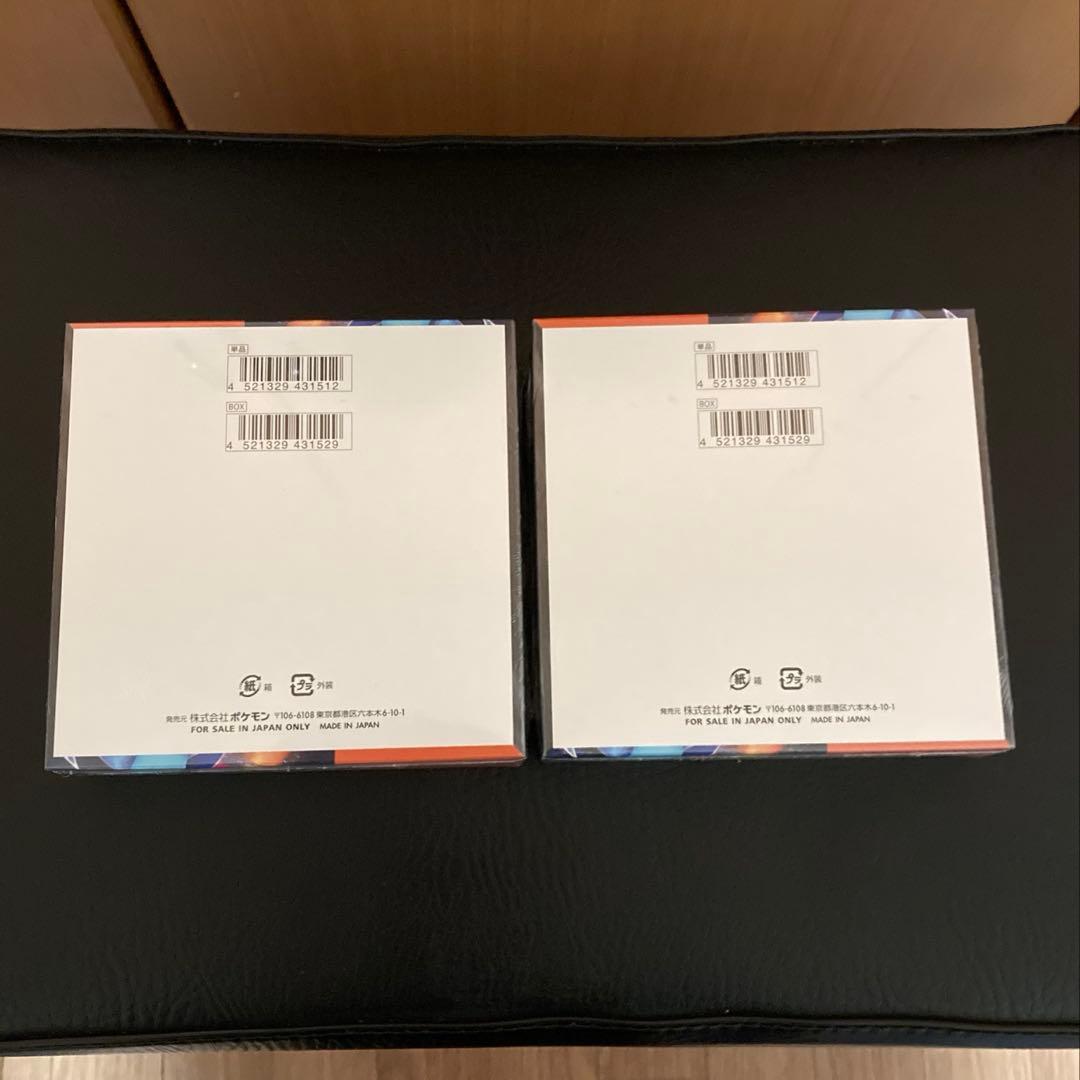 ポケモンカードゲーム　インフェルノX シュリンク付きBOX2箱