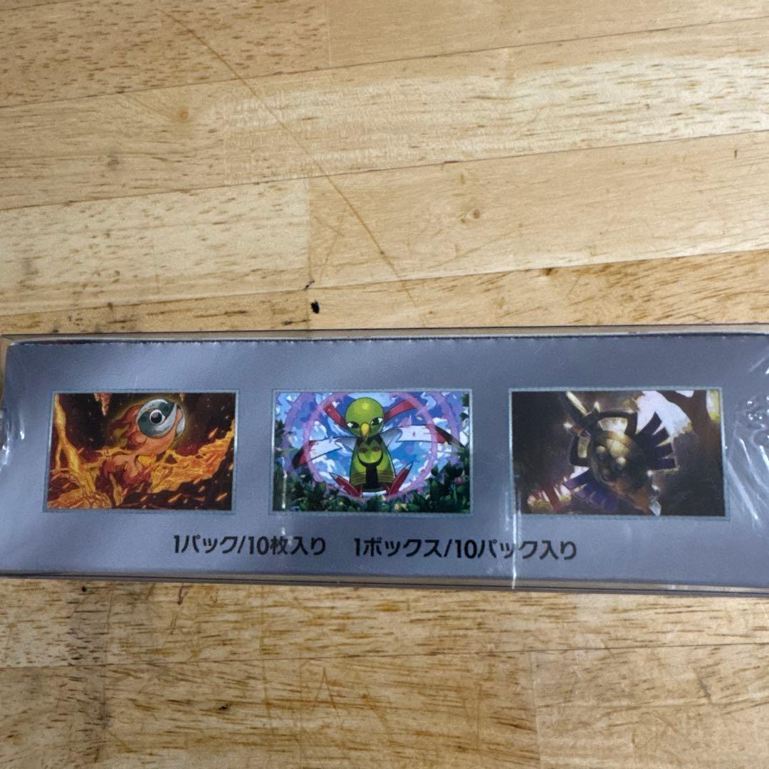 ポケモン テラスタルフェスex シュリンク付き