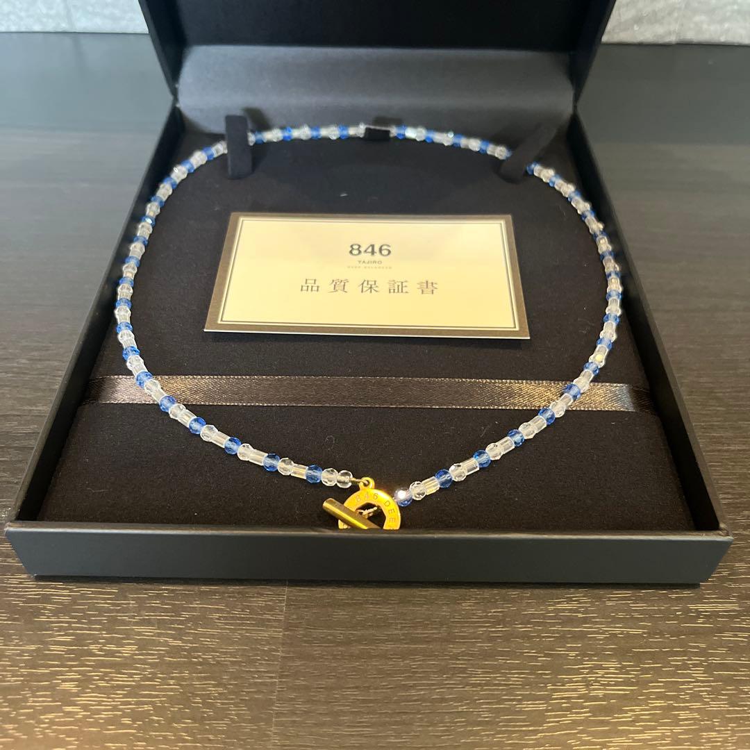 846 YAJIRO DEEP BALANCER ネックレス