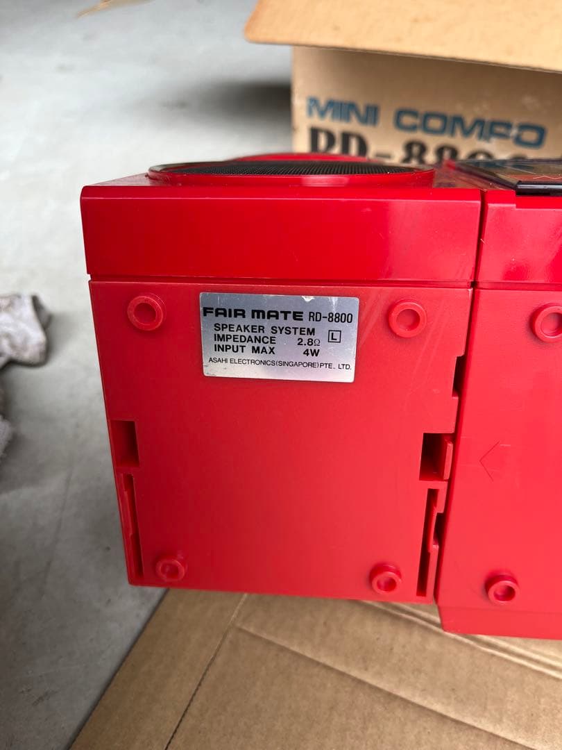 S5 　　FAIR MATE MINI CONPO RD-8800