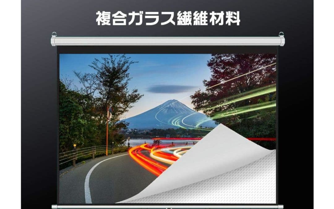 NIERBO プロジェクタースクリーン 100インチ