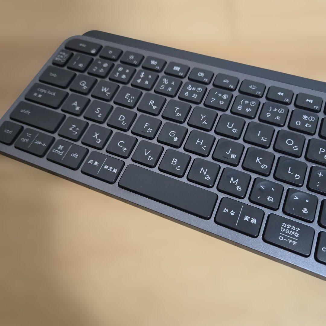 logicool MX KEYS ワイヤレスキーボード