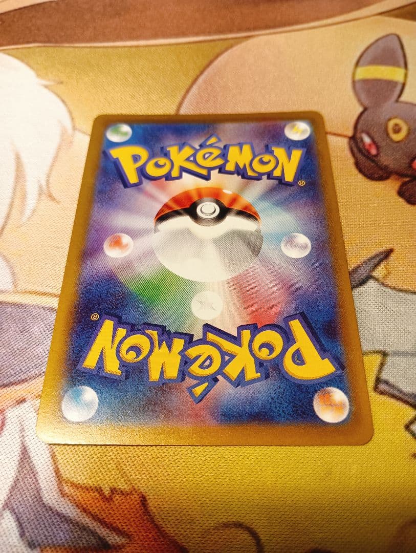 ★ポケモンカードCHRまとめ売り33枚　引退品