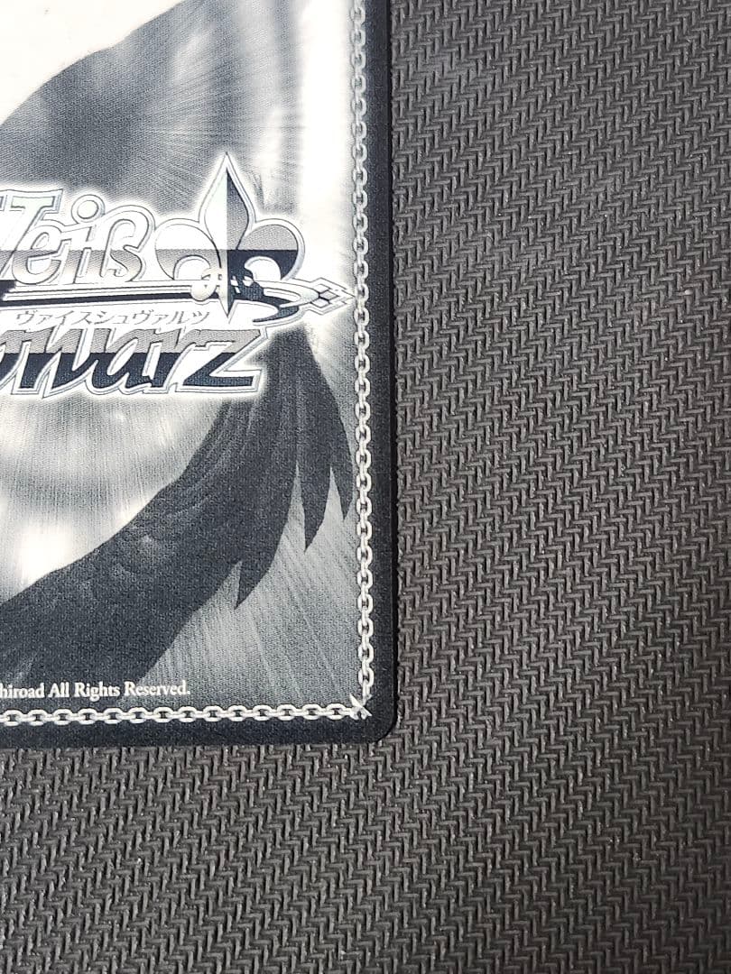 ヴァイス　慈悲深き純白の悪魔 アルベド　SP