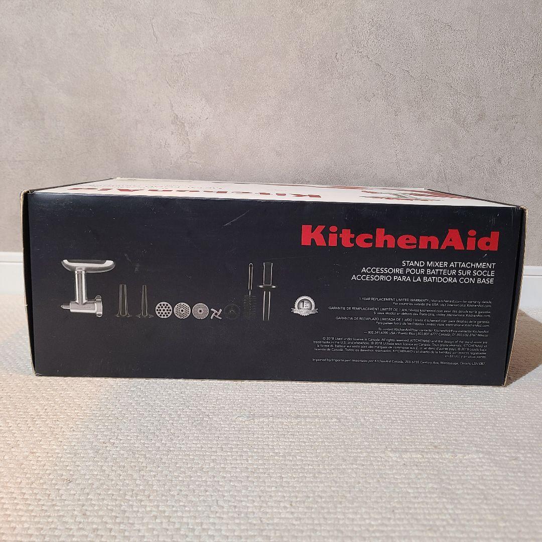 KitchenAid　キッチンエイド　メタルフードグラインダー　アタッチメント