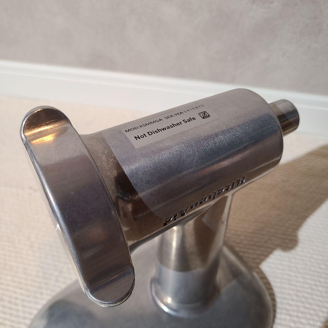 KitchenAid　キッチンエイド　メタルフードグラインダー　アタッチメント