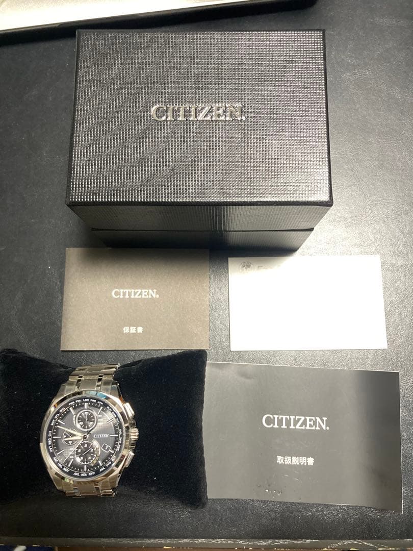 アテッサ ATTESA エコ・ドライブ 電波時計ビジネス防水AT8040-57E