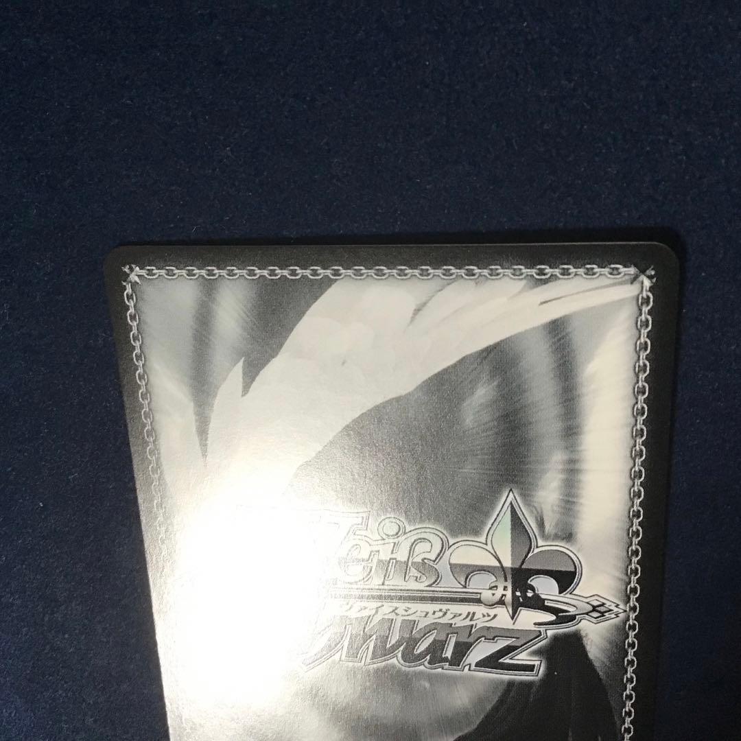 ヴァイスシュヴァルツ　Dream Belivers 日野下花帆　SEC サイン