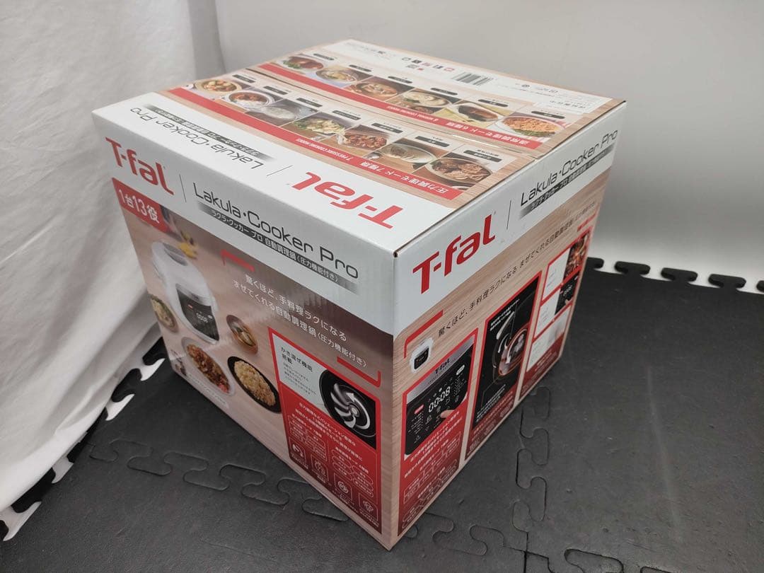 【新品未開封】ティファール ラクラ・クッカー プロ 自動調理鍋 3L ホワイト