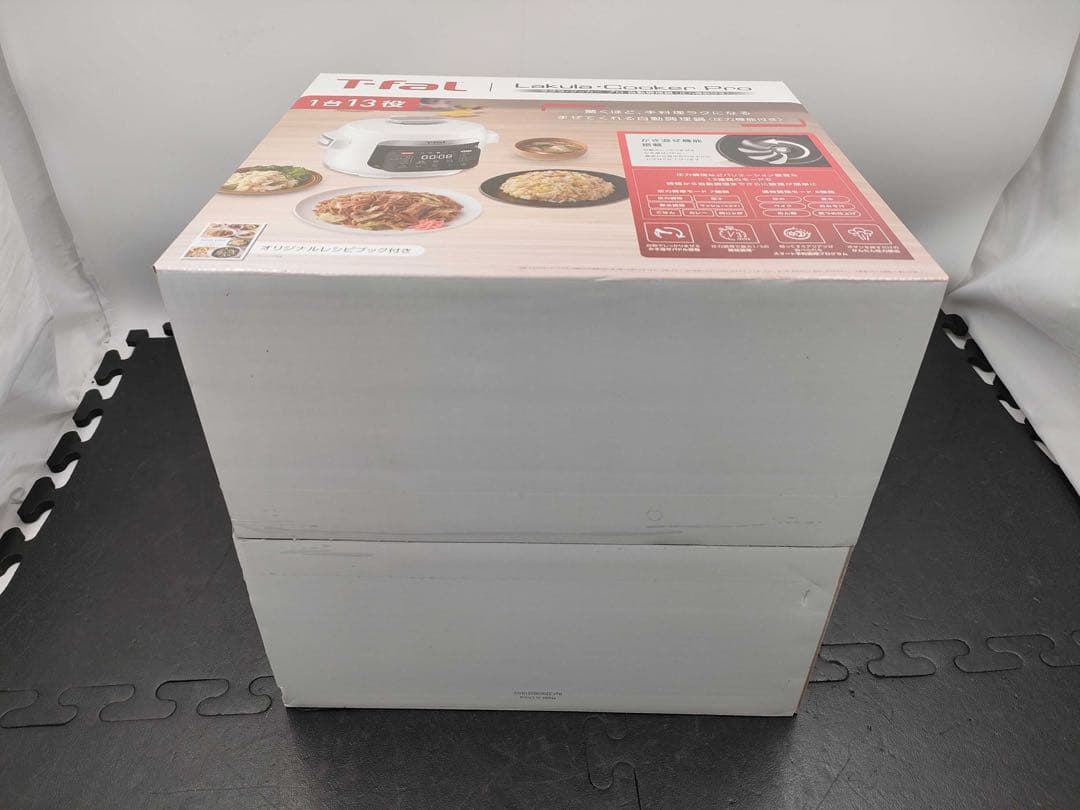 【新品未開封】ティファール ラクラ・クッカー プロ 自動調理鍋 3L ホワイト