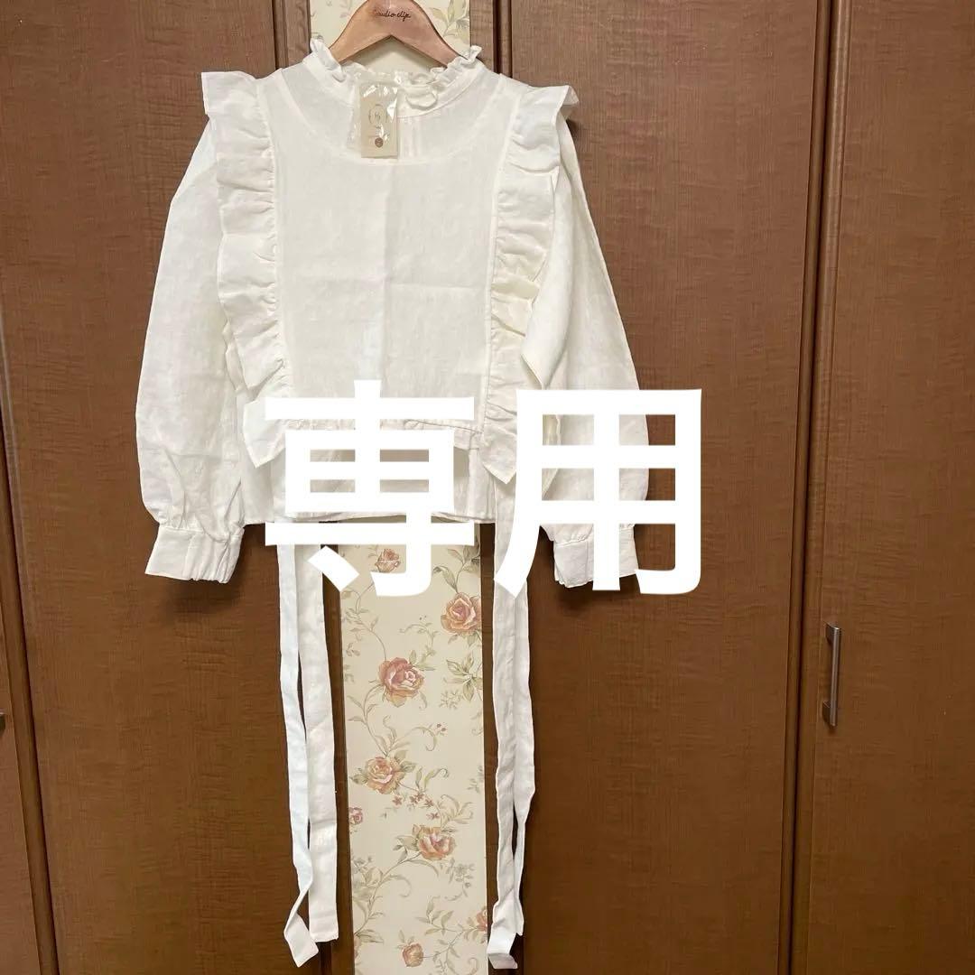 ANESAN新品サマンサモスモス立川限定　ベスト付きブラウス　オフ