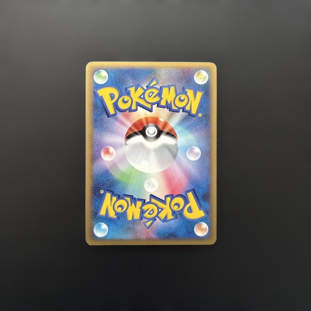 カビゴン PROMO DPプロモーションカード 126/DP-P