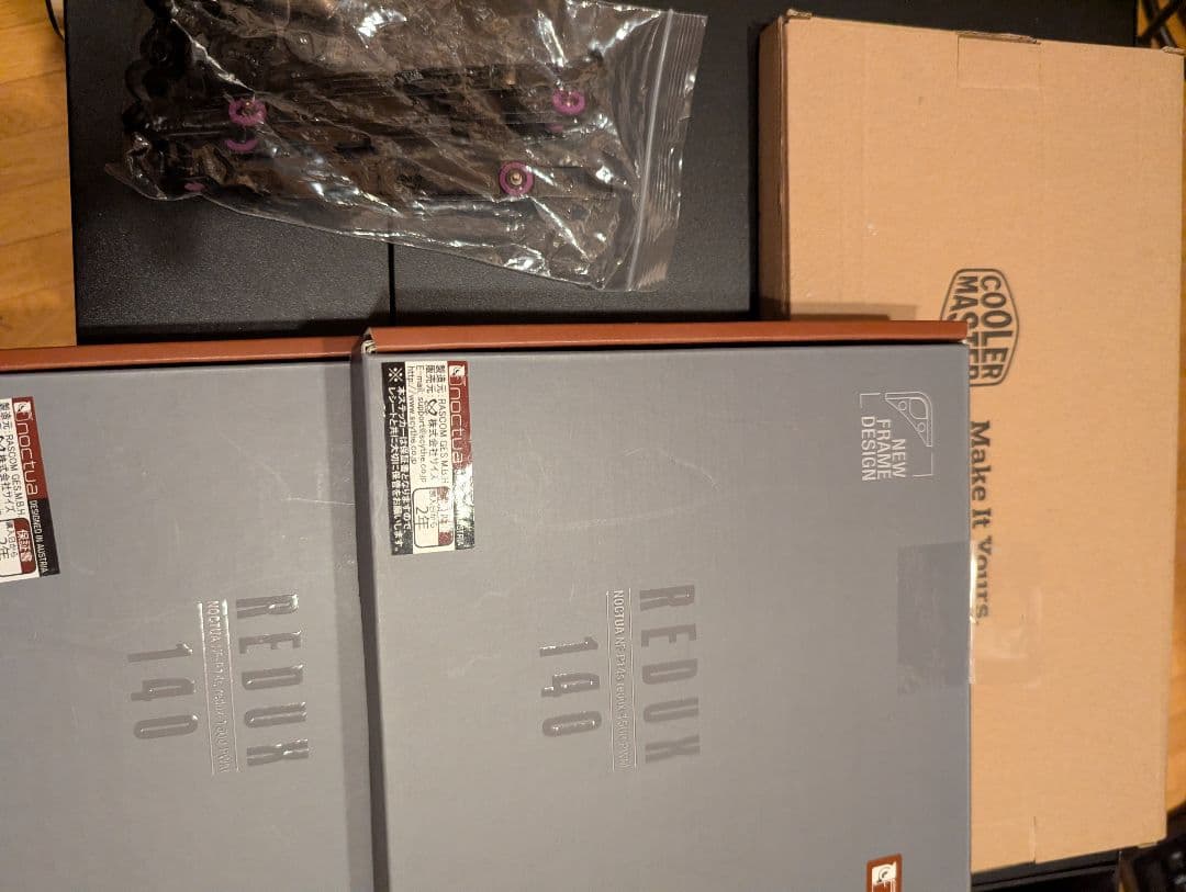 PCケース Cooler Master Silencio S400 Noctua