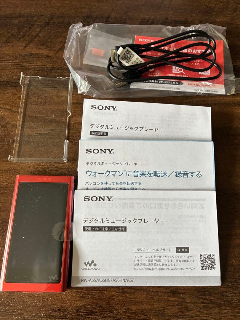 ポータブルプレーヤー Sony Walkman NW-A55 16GB
