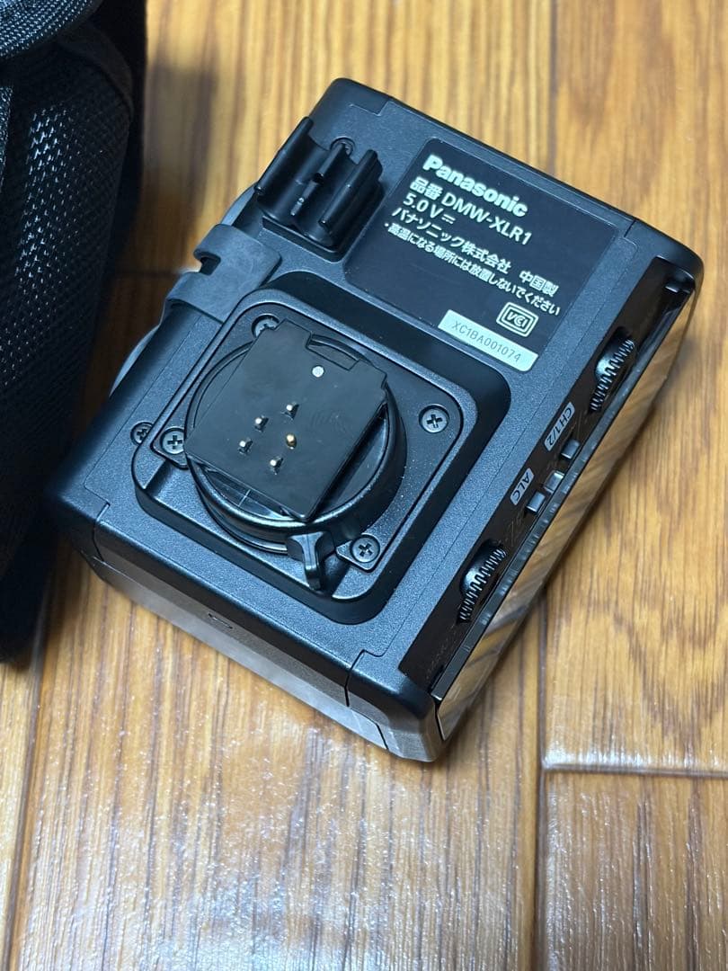 Panasonic DMW-XLR1 オーディオアダプター