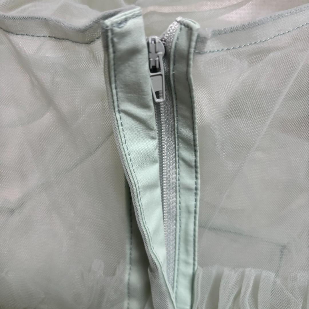 TreatUrself バレリーナフェアリーチュールペプラムトップス