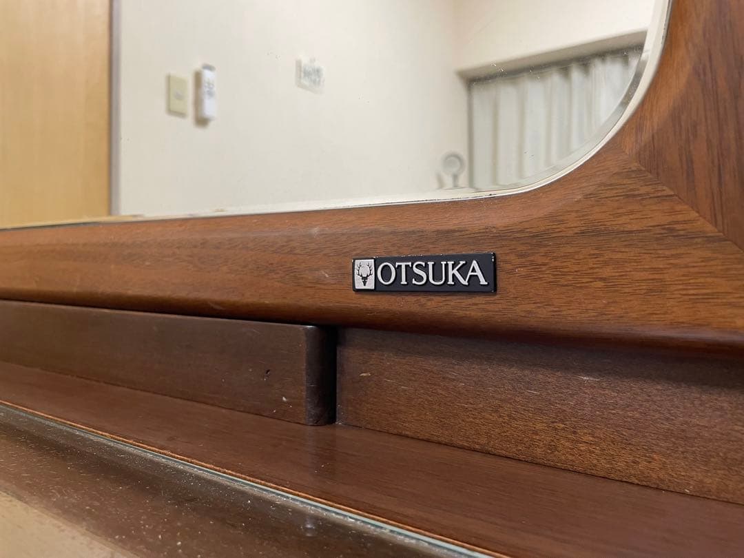 OTSUKA大塚家具 ドレッサー 鏡台 送料込 アンティーク