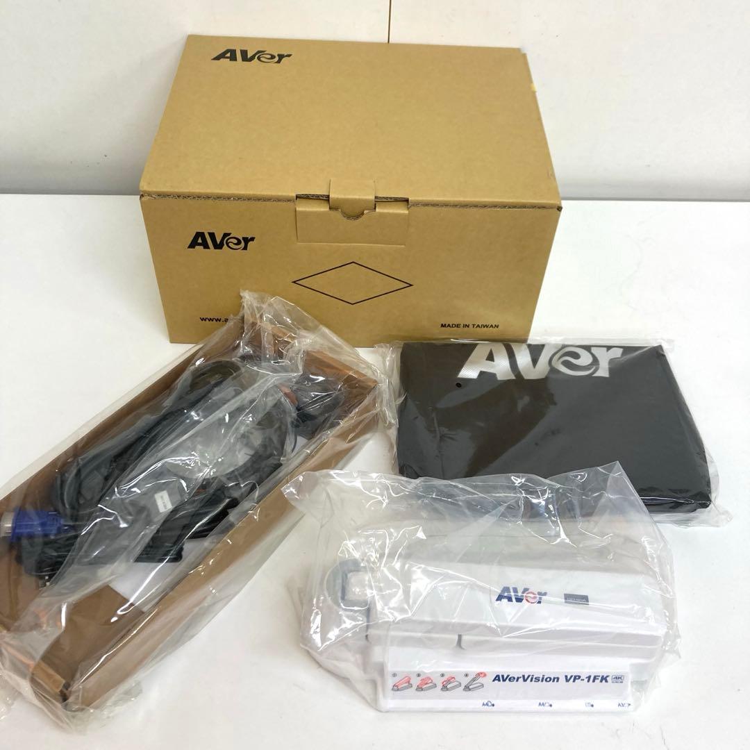 B284-4 AVerVision VP-1FK 簡易実物投影機 書画カメラ