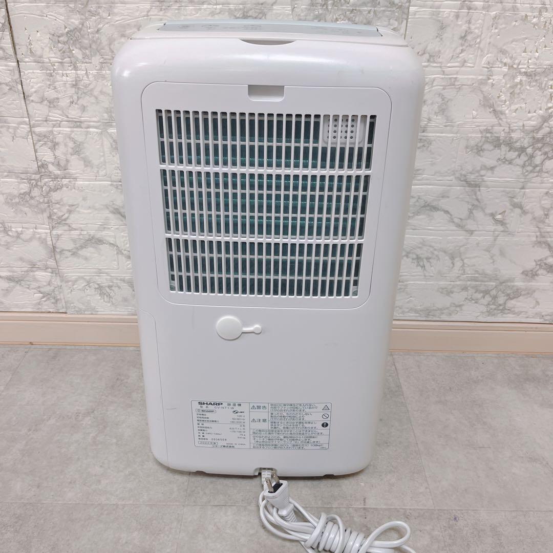 SHARP 衣類乾燥除湿機 CV-N71-W 2022年製