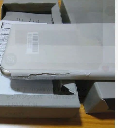 arrows We2 Plus　12GB256GB シャンパンシルバ