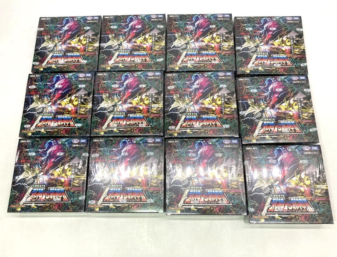 DM　邪神vs邪神Ⅱ ～ジャシン・イン・ザ・シェル　12BOX